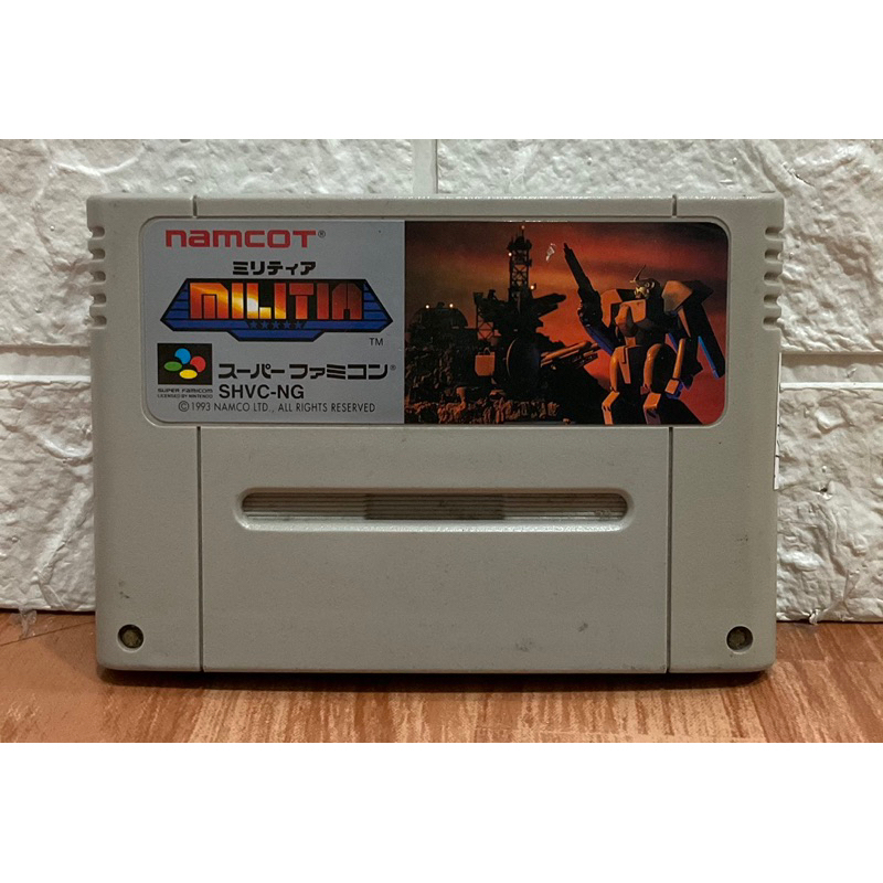 ตลับแท้ [SFC] [0434] Militia (Japan) (SHVC-NG) Metal Marines