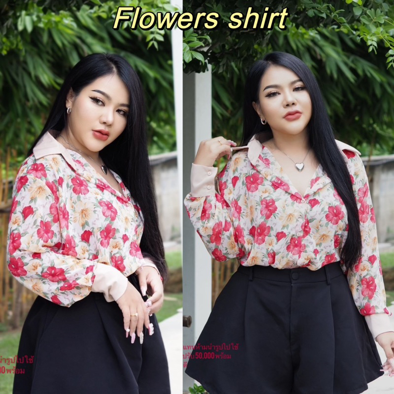 เสื้อเชิ๊ตชีฟองลายดอกไม้(ง14) ไซส์ใหญ่ อก44-54นิ้ว