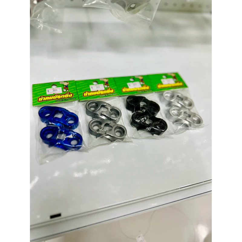 น้าคมน็อตซิ่ง ปะกับแฮนด์แต่งอัลลอย CNC สำหรับ PCX/MSX125/Monkey125/KSR/CB150/Zoomer-X thumbnail 4