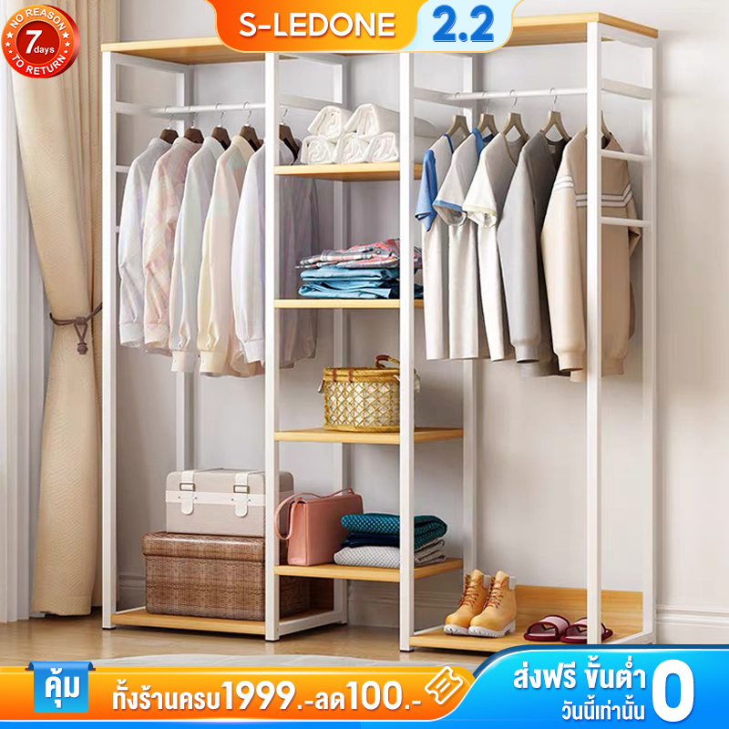 ราวแขวนเสื้อผ้า ตู้เสื้อผ้า โครงเหล็ก 60/90/120CM ตู้เก็บผ้า MDF พร้อมชั้นวางของ ติดตั้งง่าย สไตล์โมเดิร์น