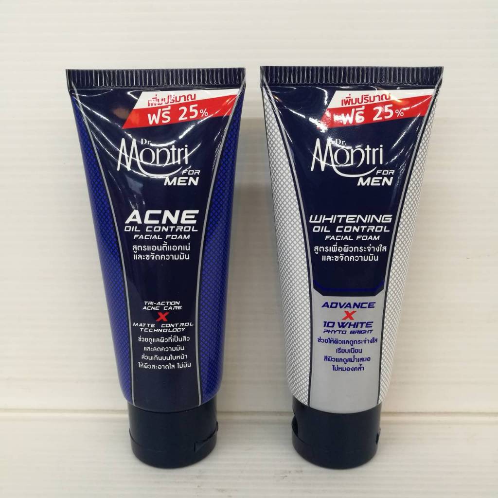 (มี 2 สูตร) Dr. Montri For Men Facial Foam (62.5 กรัม) ดร.มนตรี เฟเชียล โฟม ฟอร์เมน