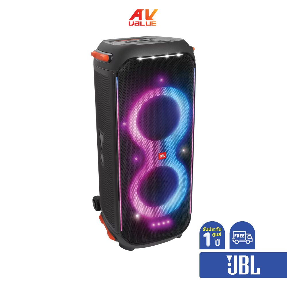 JBL PartyBox 710 - Party speaker with 800W RMS powerful sound