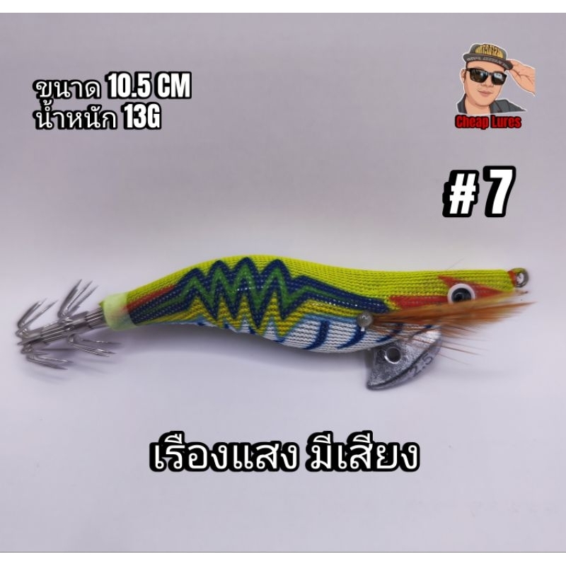 Thumbnail 7