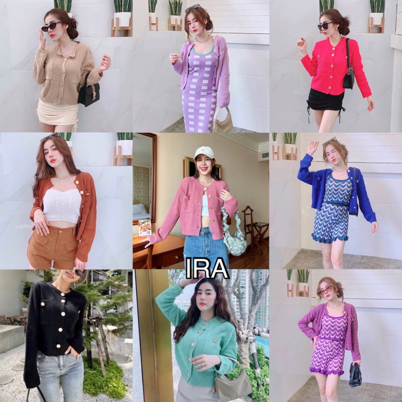 BY IRA (611) Lili Cardigan สีเรียบ เสื้อคลุมคาร์ดิแกนกระดุมทองสไตล์เกาหลี (ยอดขาย8.8พัน โดนลบสินค