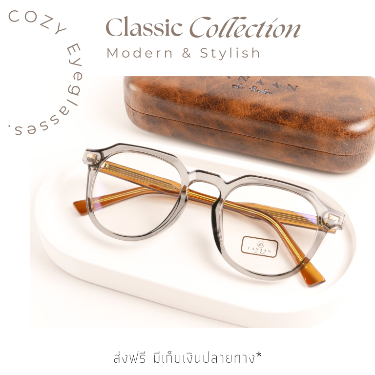 แว่นตาแบรนด์ CANAAN ทรง RETRO