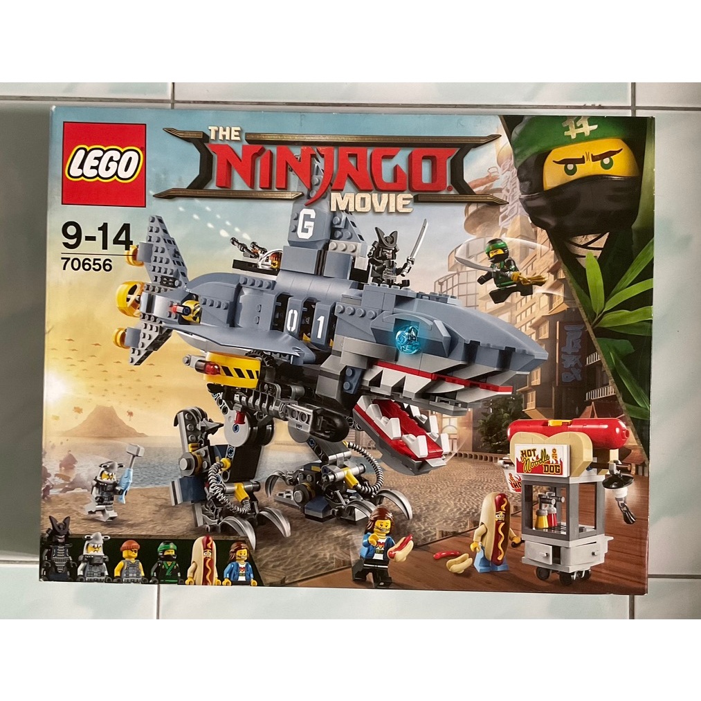 70656 Lego Ninjago Movie Garmadon