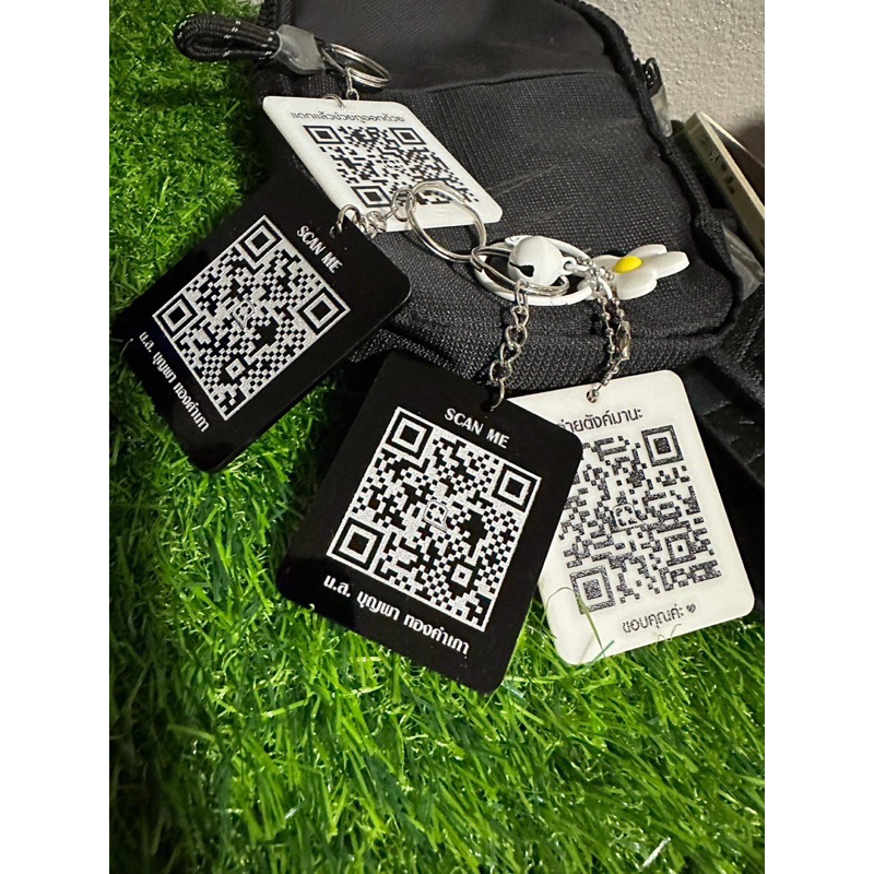 พวงกุญแจ QR code พกพาสะดวกง่าย(แจ้งรายละเอียดทางช่องแชท)