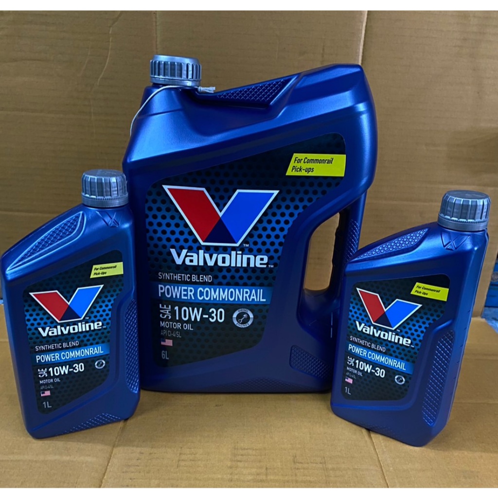 น้ำมันเครื่อง ดีเซล 10W-30 Valvoline POWER COMMONRAIL 6+1 ลิตร และ 6+2 ลิตร