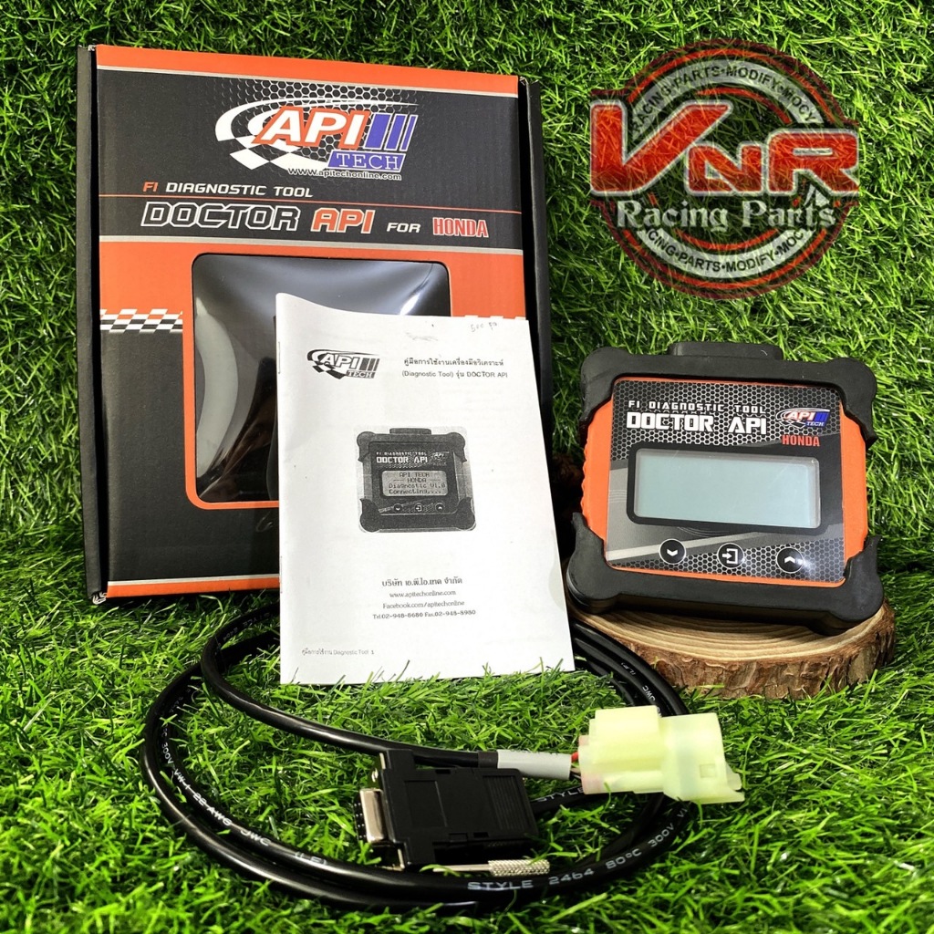 กล่อง DOCTOR API HONDA #Doctor API Honda ด๊อกเตอร์ ฮอนด้า (พร้อมคู่มือภาษาไทยในกล่อง) ✅สินค้ามีรับปร