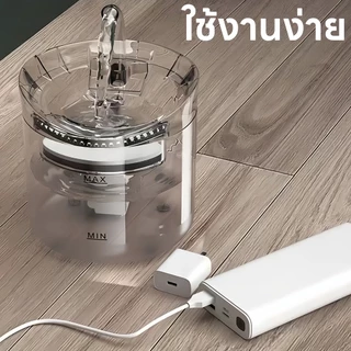 yoyopet : น้ำพุแมว เครื่องกรองน้ำสัตว์เลี้ยง ให้น้ำอัตโนมัติ 1.8ลิตร ปรับระดับได้ กรองน้ำสะอาด!!
