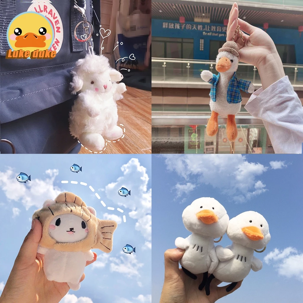 🔥พร้อมส่ง🔥พวงกุญแจตุ๊กตาน่ารัก พวงกุญแจห้อยกระเป๋าตุ๊กตาญี่ปุ่น ลายการ์ตูน