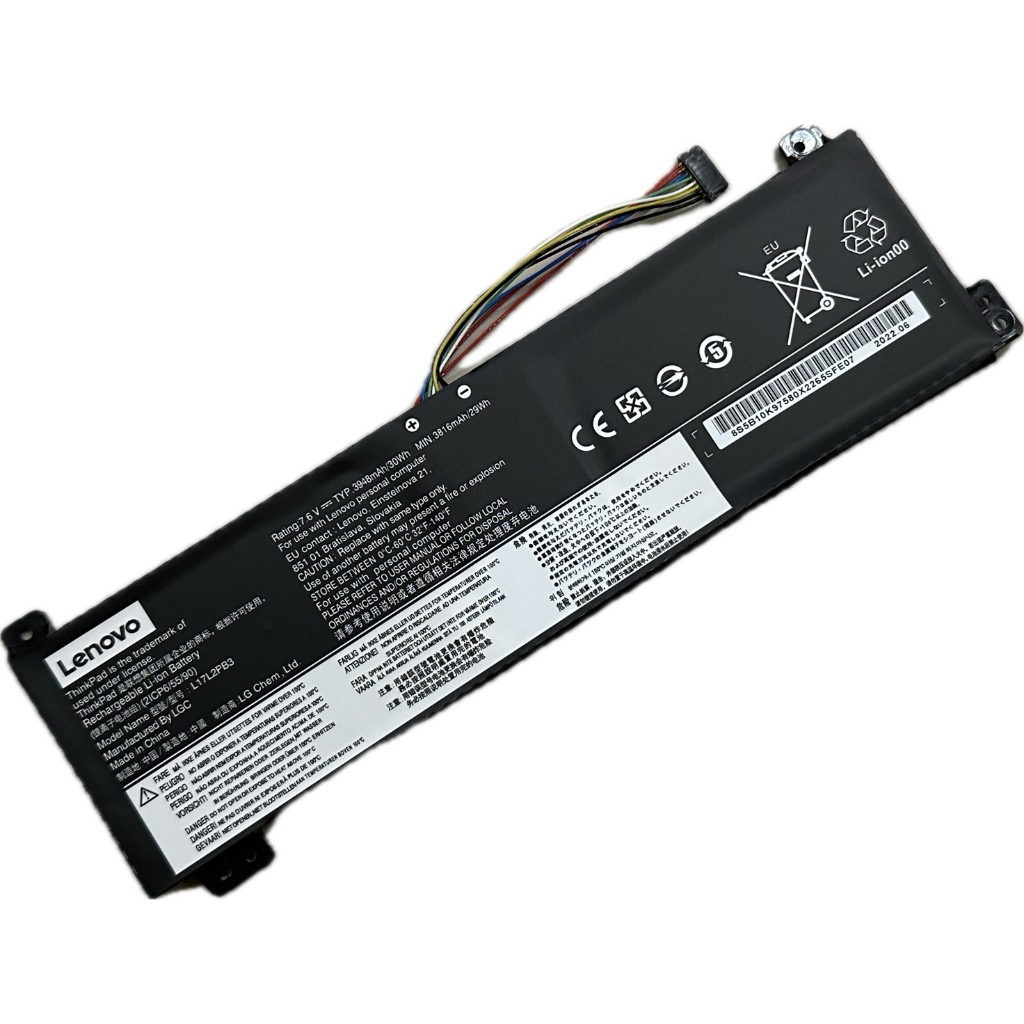(ส่งฟรี ประกัน 1ปี) Lenovo แบตเตอรี่ โน๊ตบุ๊ค Lenovo V330-15IKB V530-14IKB Series L17L2PB3 L17C2PB4 