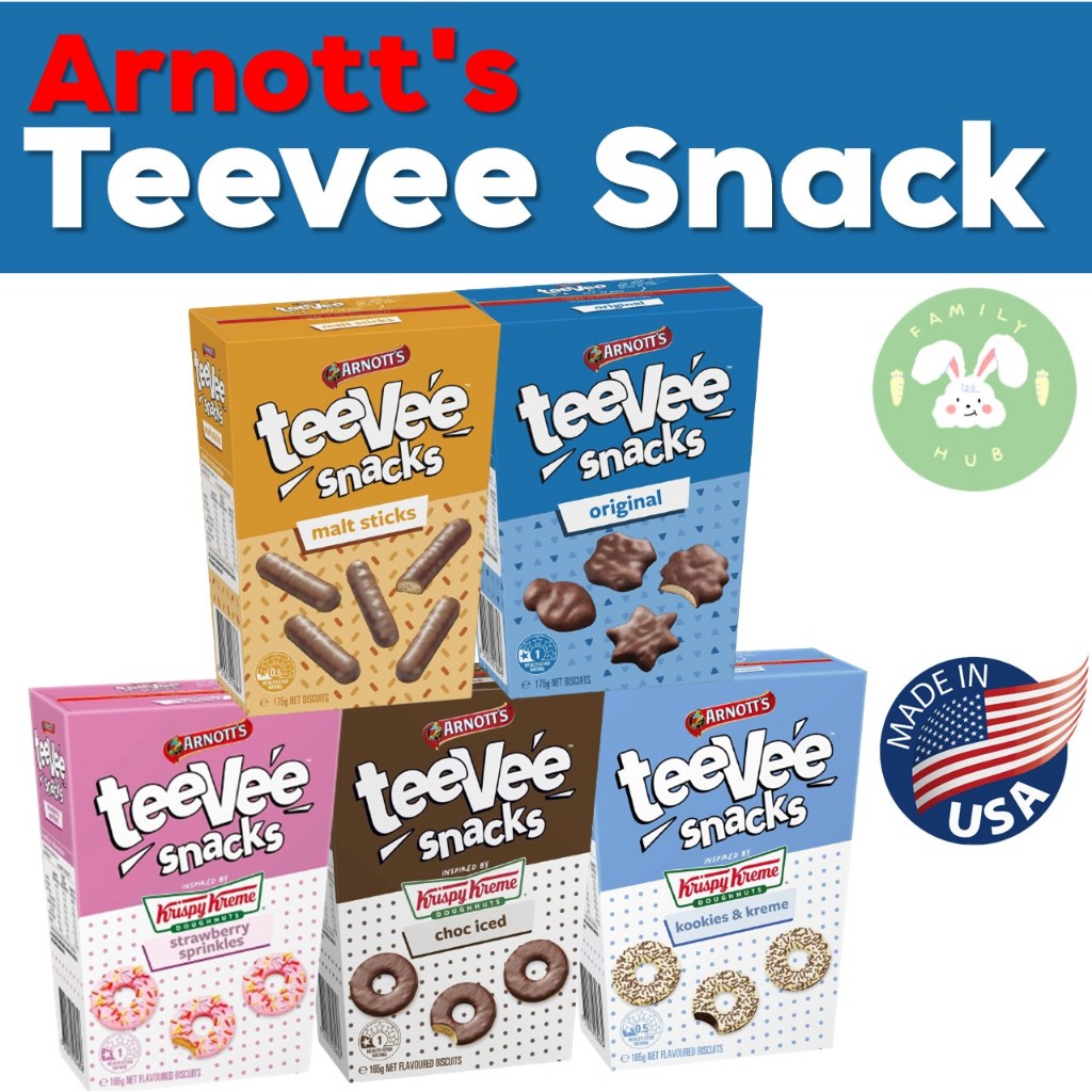 Arnott’s Teevee Snack บิสกิตเคลือบช็อคโกแลตมีให้เลือกหลากหลายรสชาติ