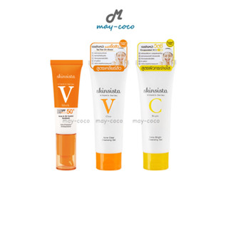 ถูก/แท้/มีไลฟ์ กันแดด Skinsista V Block SPF50+ PA++++ Cleans…