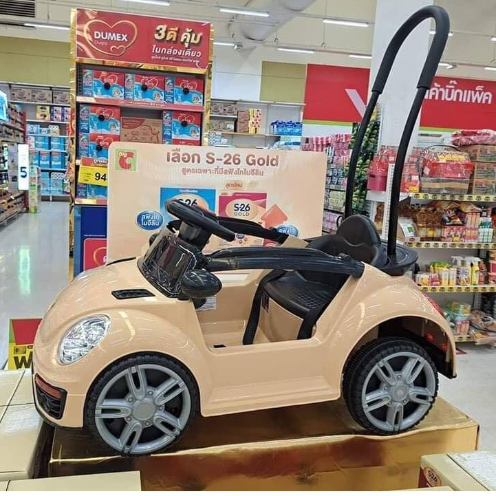 สินค้าหายาก รถเก๋ง เลิร์นนิ่ง สปีด คาร์ รถเอส 26 เลิร์นนิ่งสปีดคาร์ สีเหลือง-ครีม สวยรถขาไถ คันใหญ่มากเสริมสร้างพัฒนาการ - รูปที่ 2