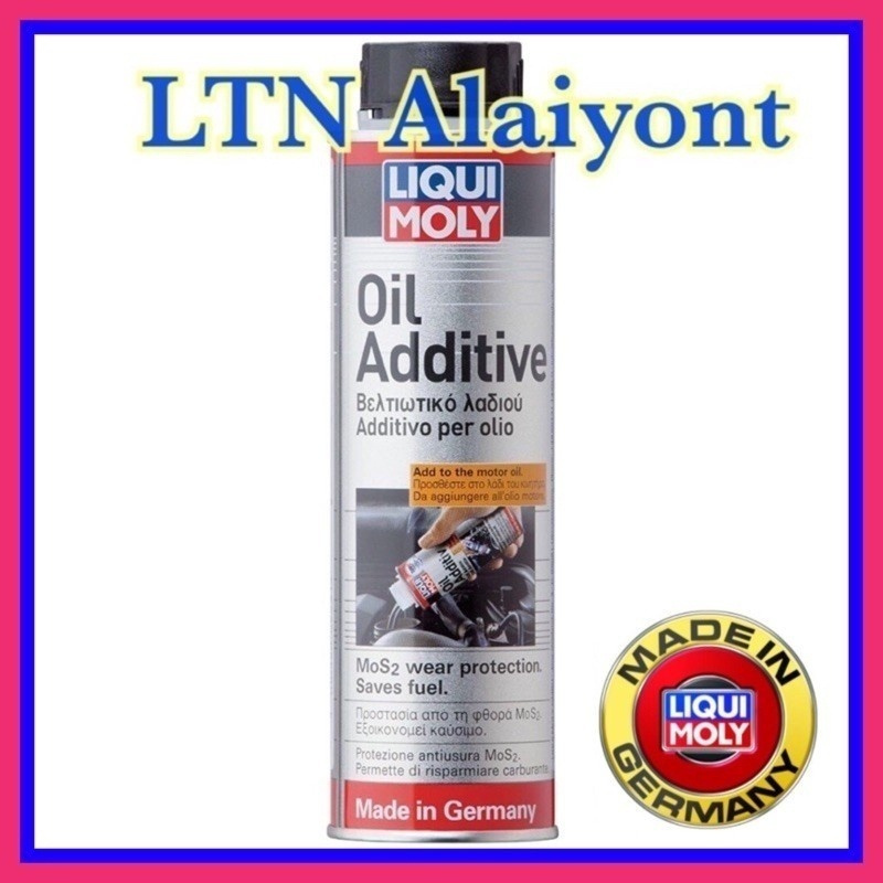 🌈 ❣ของแท้ ❣️ ส่งฟรี ✅ Liqui Moly Oil Additive 300 มล. / 300 ml หัวเชื้อน้ำมันเครื่อง สารเคลือบเครื่องยนต์ เบนซิน ดีเซล