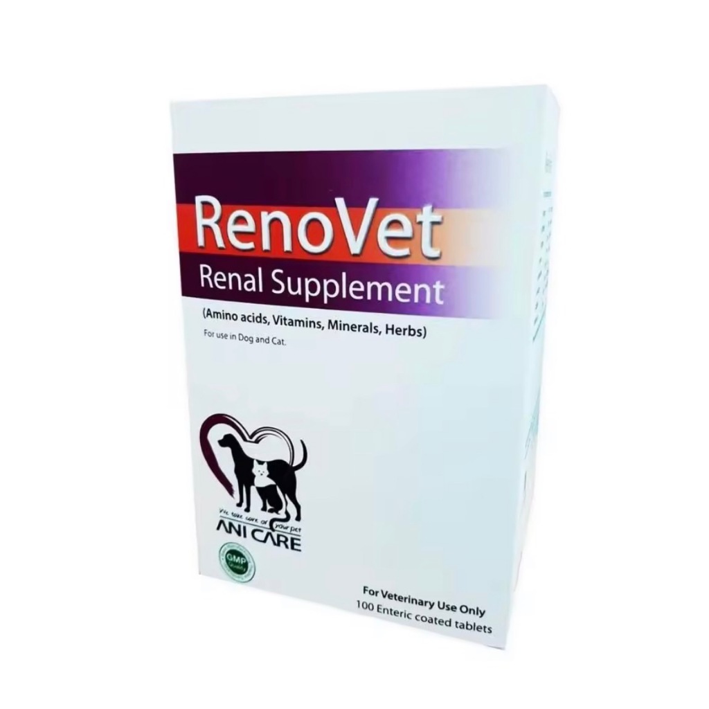 ยกกล่อง (100เม็ด) Renovet บำรุงไตของน้องหมาและแมว <exp.2/025>