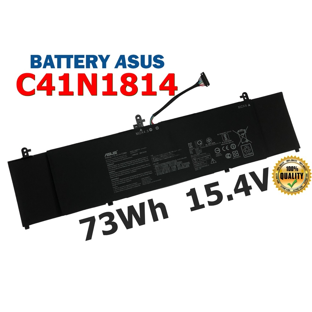 ASUS แบตเตอรี่ C41N1814 (สำหรับ ZenBook 15 UX533FN UX533FD Series) ASUS Battery Notebook อัสซุส