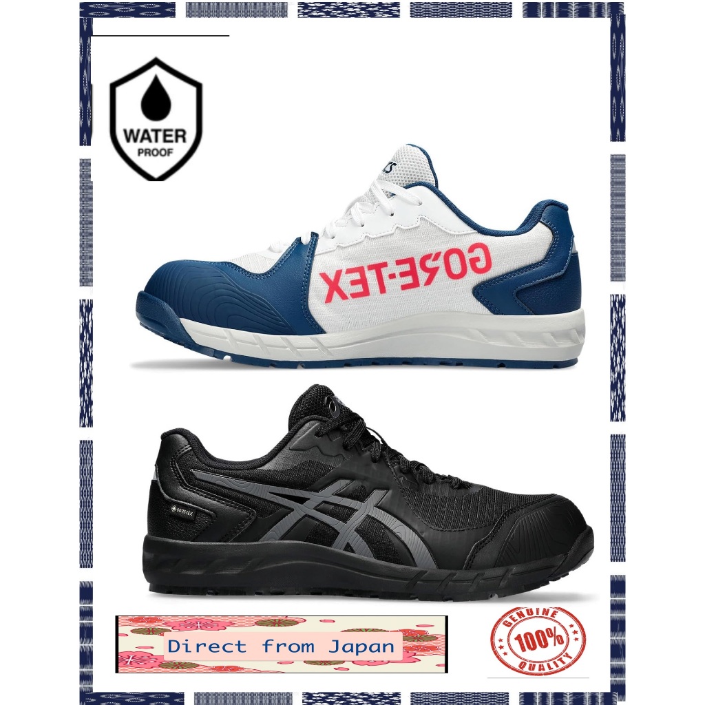 WinJob Asics cp603 G-TX Anti Slip core -tex Waterproof / working shoes safety shoes Direct From Japan