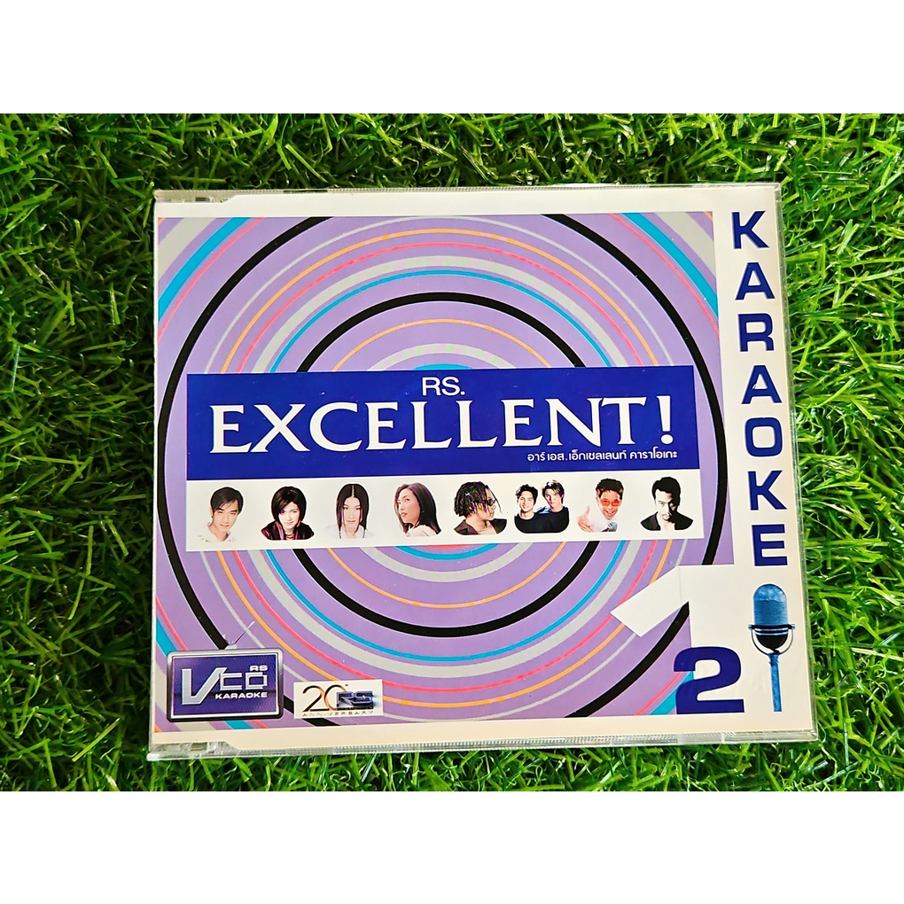 VCD แผ่นเพลง RS Excellent vol. 1 แผ่นที่ 2 /อนัน อันวา/JR & VOY/แนนซี่/เจมส์ เรืองศักดิ์