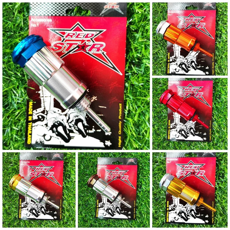 อุดน้ำมันเครื่อง รุ่น YAMAHA