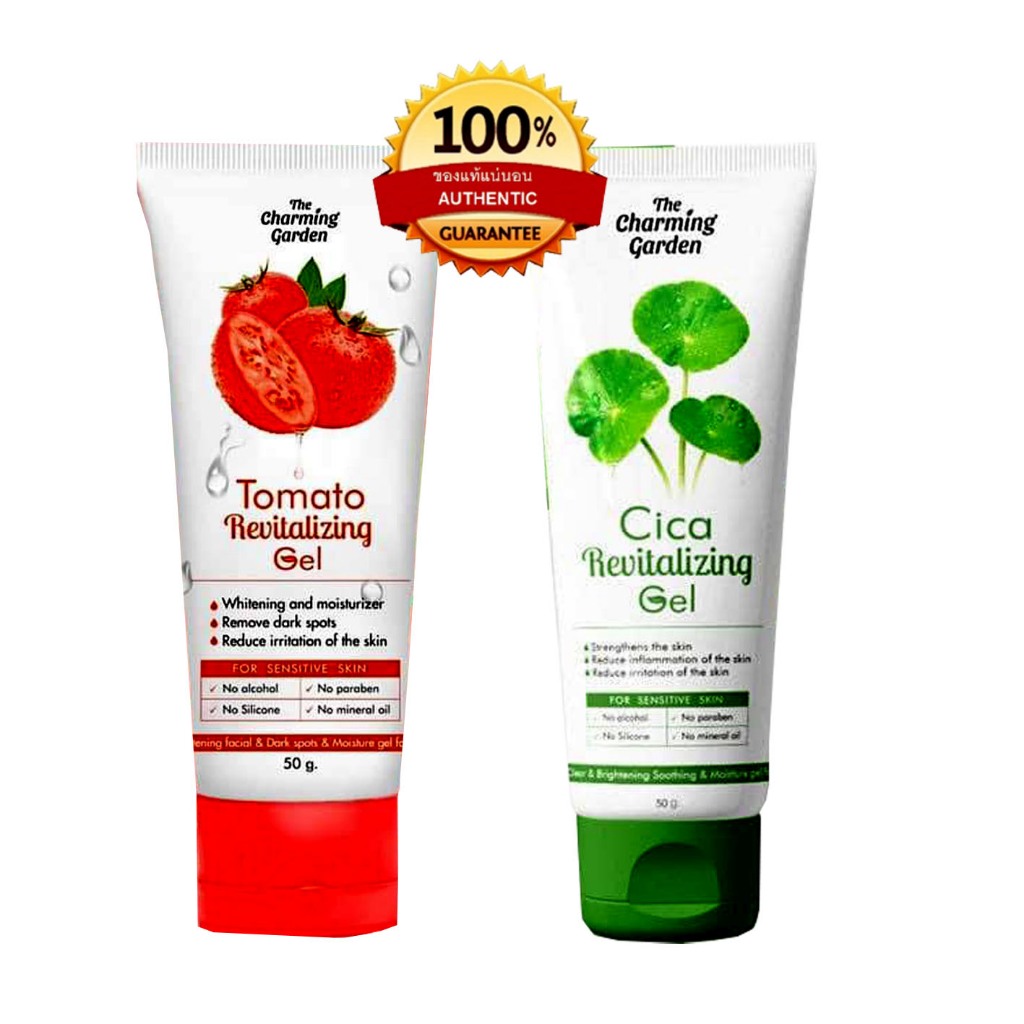 Cica Gel & Tomato Gel แพคคู่ได้ทั้ง 2อย่าง เจลมะเขือเทศและใบบัวบก ขนาดหลอดละ 50 กรัม 1 คู่