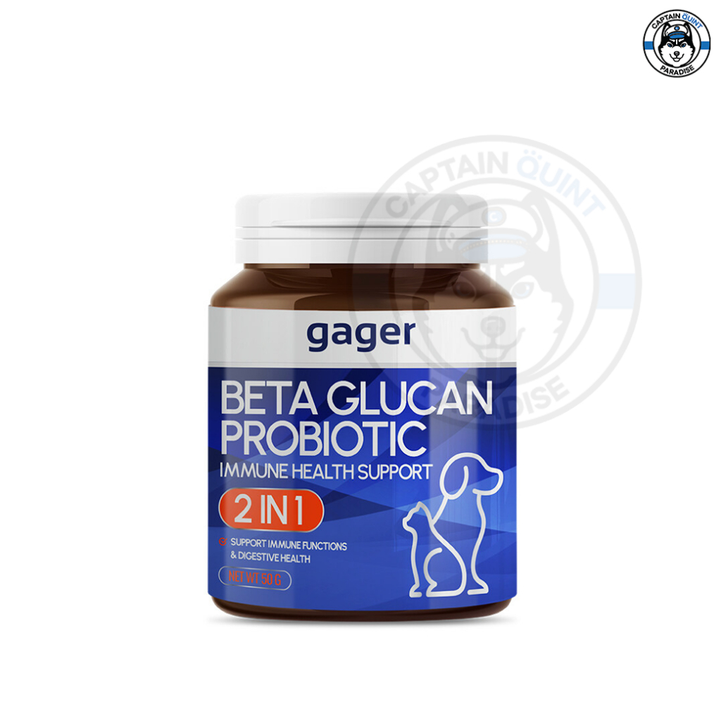 Gager ผงเบต้ากลูแคน+โปรไบโอติค (2in1) วิตามินเสริมสร้างภูมิคุ้มกัน กลิ่นไก่ผสมตับ บำรุงสุนัขและแมว 5