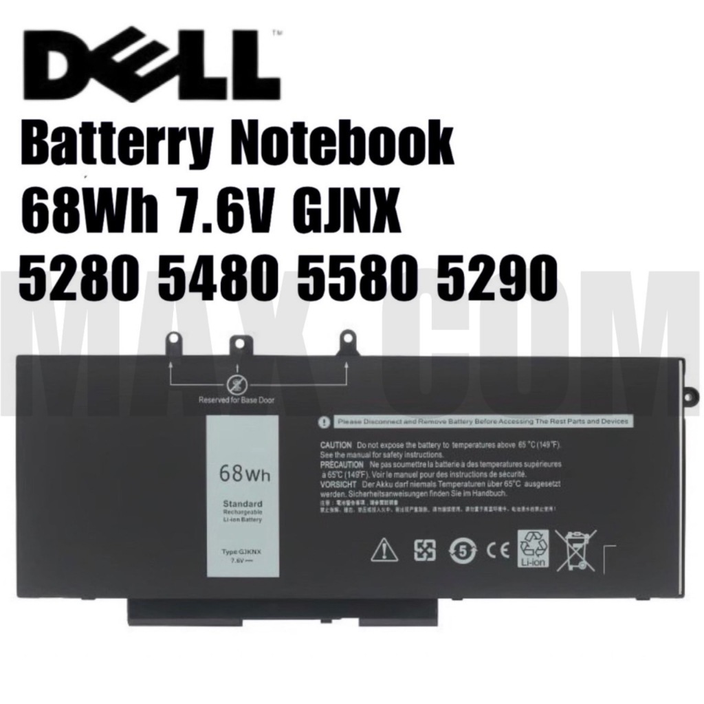 Dell Battery Notebook  GJKNX 68Wh พร้อมส่ง