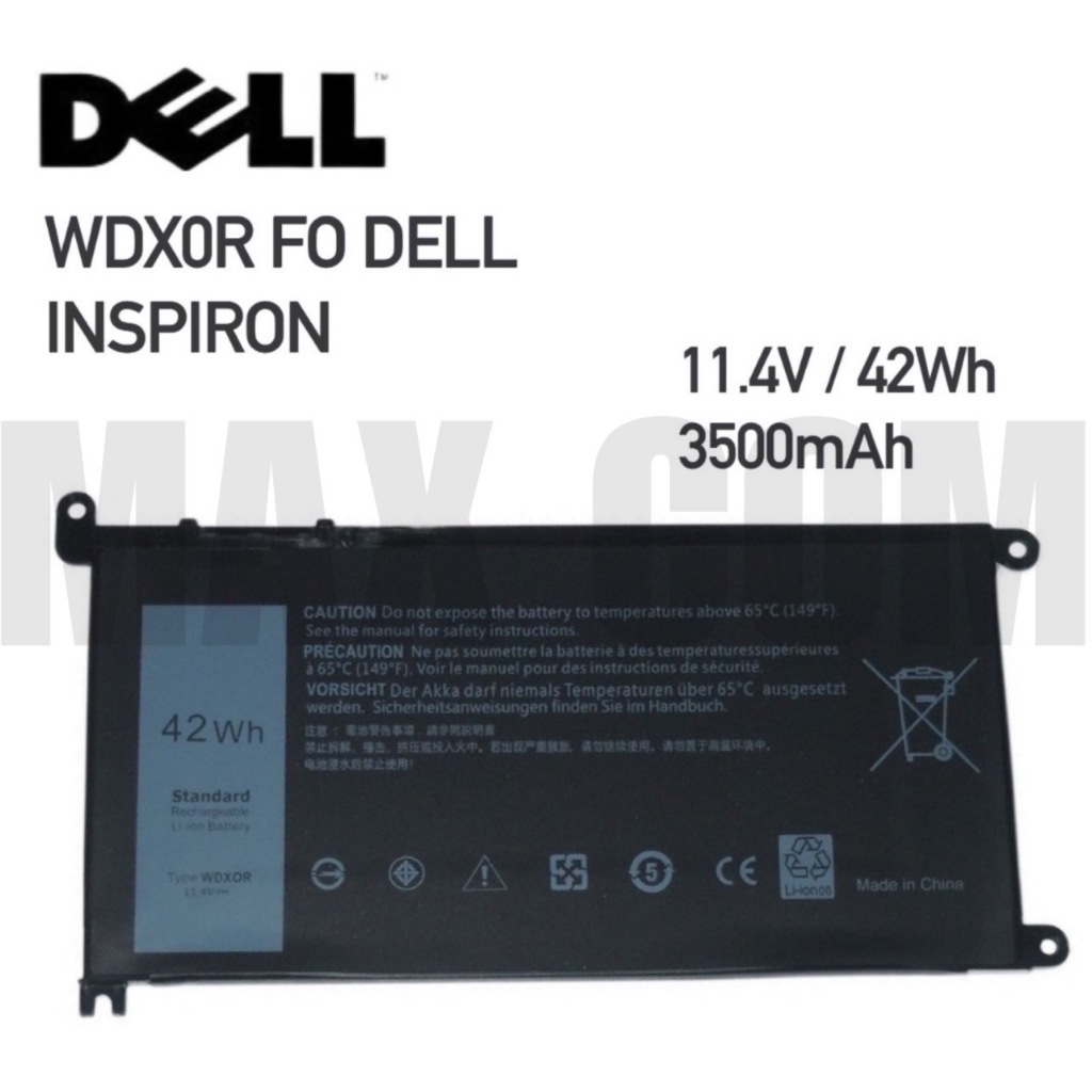 แบตเตอรี่ Dell  WDX0R for Dell Inspiron พร้อมส่ง