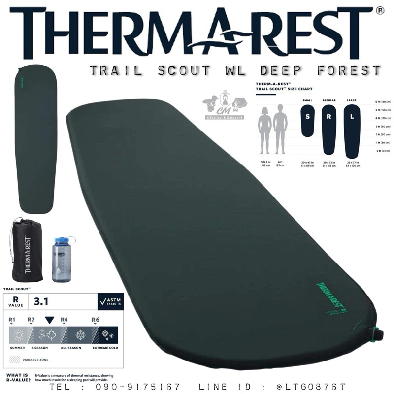 Thermarest Trail Scout WL Deep Forest