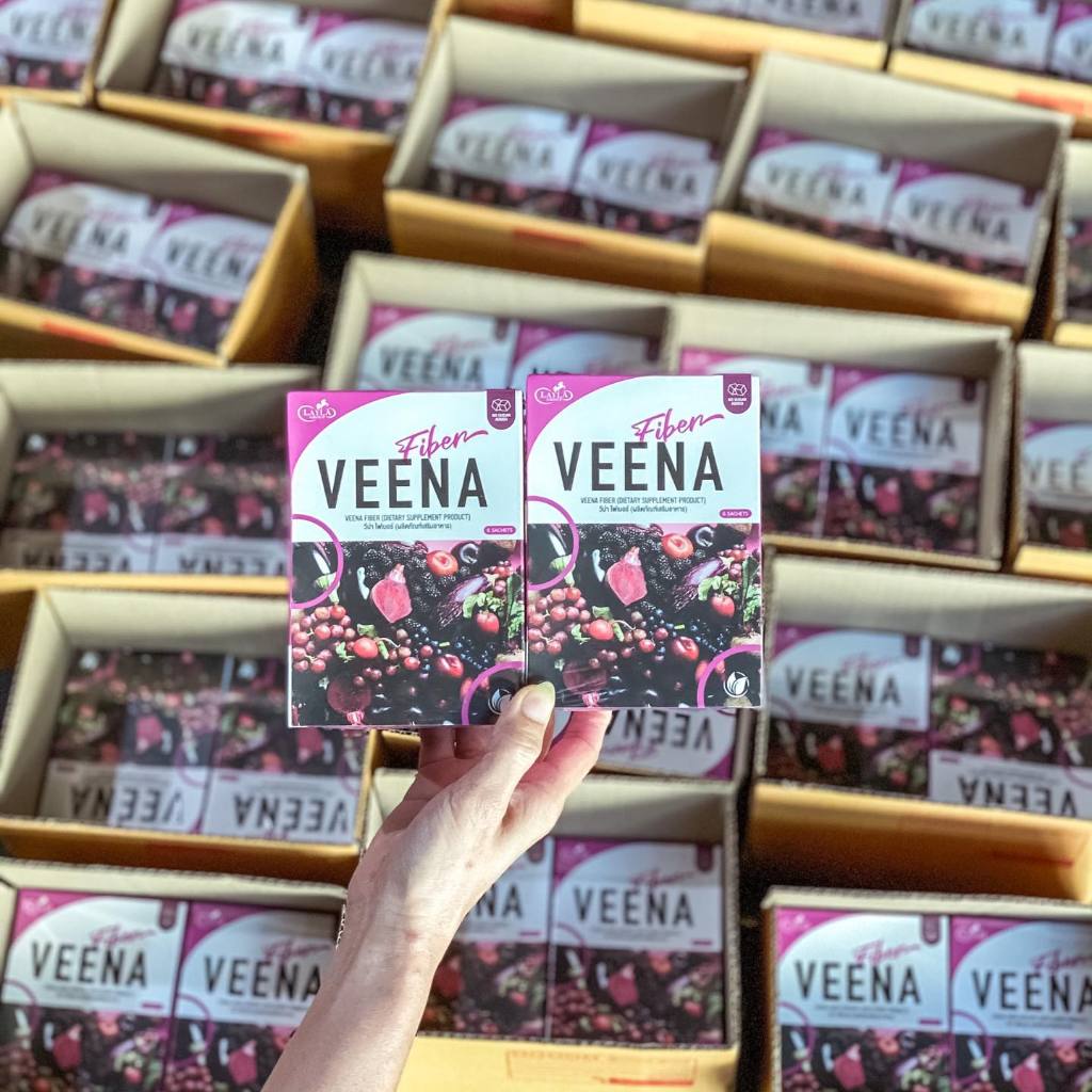 ส่งฟรี**แถมขวดเชค (วีน่าผักม่วง 1 แถม 1 ( มีส่วนลดเพิ่ม) Veena Plus น้ำชงสีม่วง ดีท็อกซ์ ลดน้ำหนัก