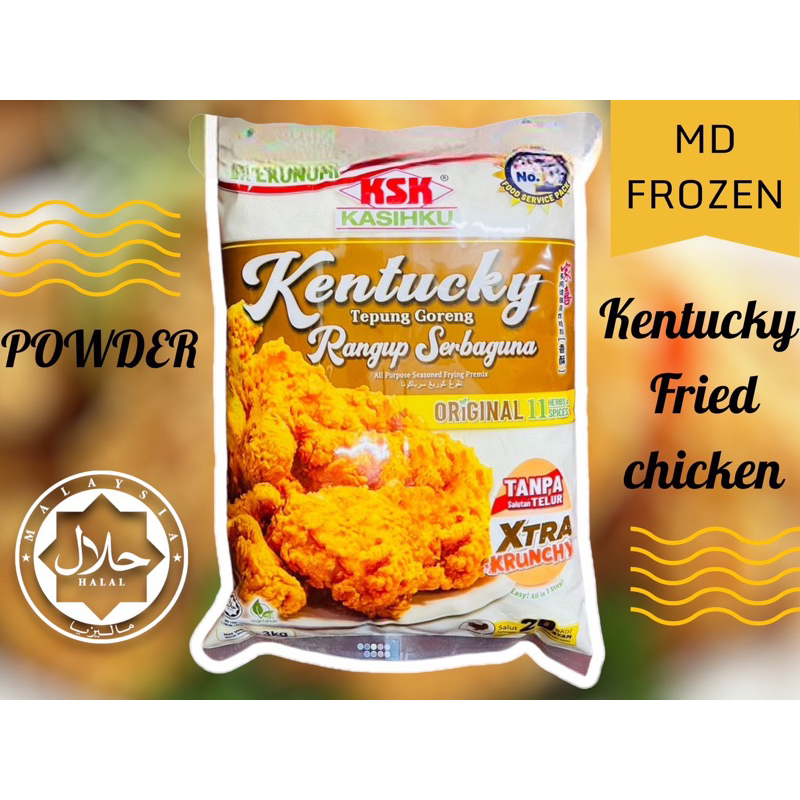แป้งทอดไก่เคนตั๊กกี้ในตำนาน แป้งไก่KFCสูตรออริจินัล ขนาด 3 กิโลกรัม Kentucky fried chicken powder original 3 kg