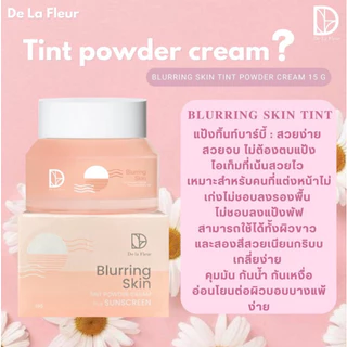 DE LA FLEUR แป้งทิ้นบาร์บี้ เดอลาเฟอร์ สวยจบ ขนาด 15 กรัม