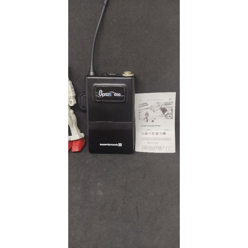 Beyerdynamic Opus 600  มือสอง