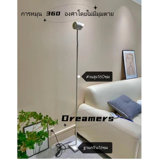 โรแมนติกตกแต่งด้วยโคม led ห้องนอนชมพระอาทิตย์ตกแสน โคมไฟตั้งพื้น ไฟฉายภาพอันสดใสราวกับระลอกน้ำรอบๆ