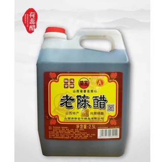 น้ำส้มสายชูดำ ซอสเปรี้ยวจีน จิ๊กโฉ่วจีน 荷蕊 山西老陈醋 2.5L