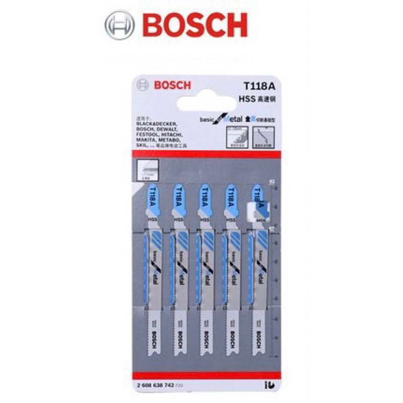BOSCH แท้ 100% ใบเลื่อยจิ๊กซอ มีรุ่น T118A, T118B, T345XF (ราคาต่อ 1 ใบ)