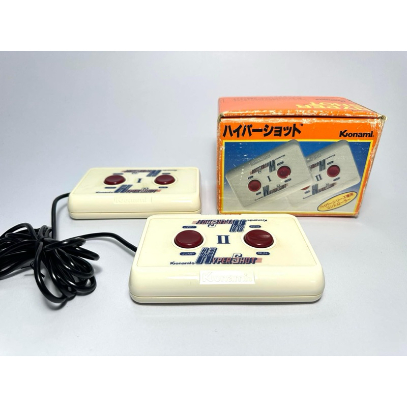 Hyper Shot Konami (famicom)