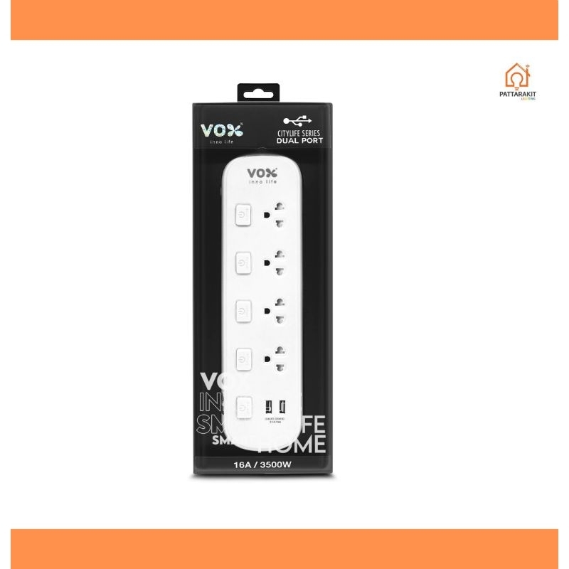 ปลั๊กไฟ VOX CITY LIFE  Dual port 16A 3500W CTA-452