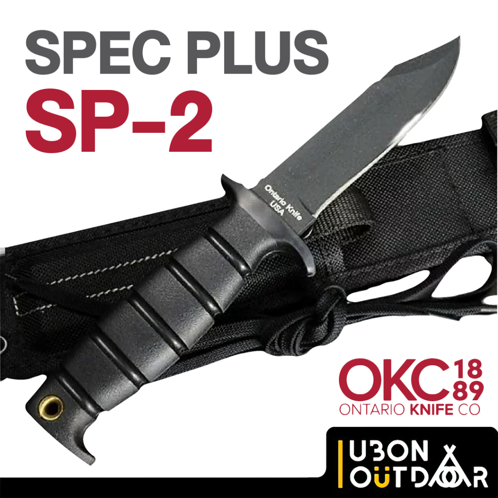 Ontario SP-2 Survival Knife มีด Full tang