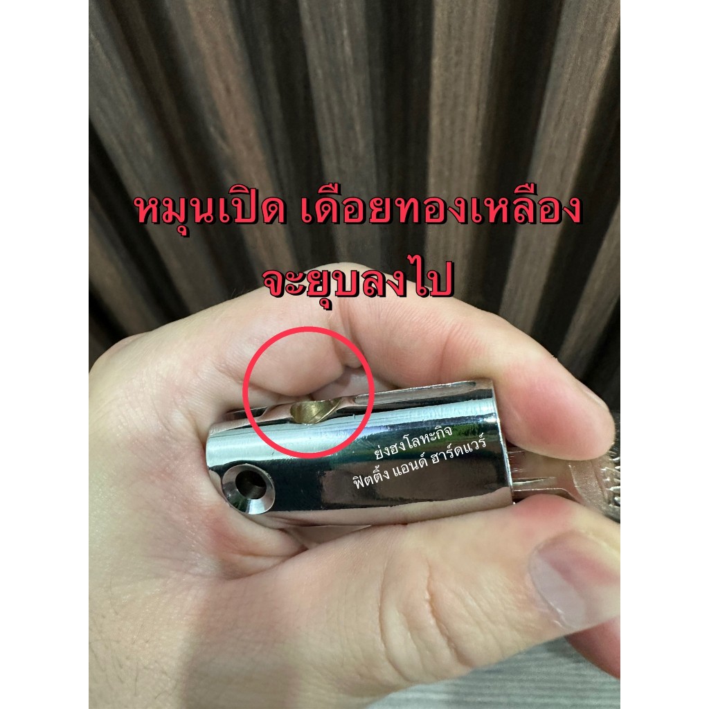 กุญแจตู้เหล็ก กุญแจ กุญแจสปริง รหัส Y-0032-S รูปที่ 5