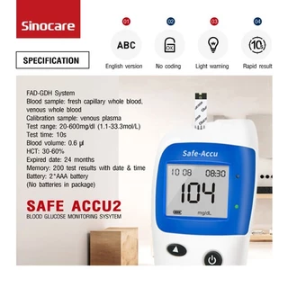 [รุ่น2] โปร8•8🎁 ชุดตรวจน้ำตาลในเลือด Sinocare รุ่น Safe Accu2 แผ่นตรวจน้ำตาลในเลือด 50 ชิ้น + เข็มเจาะเลือด 50 ชิ้น
