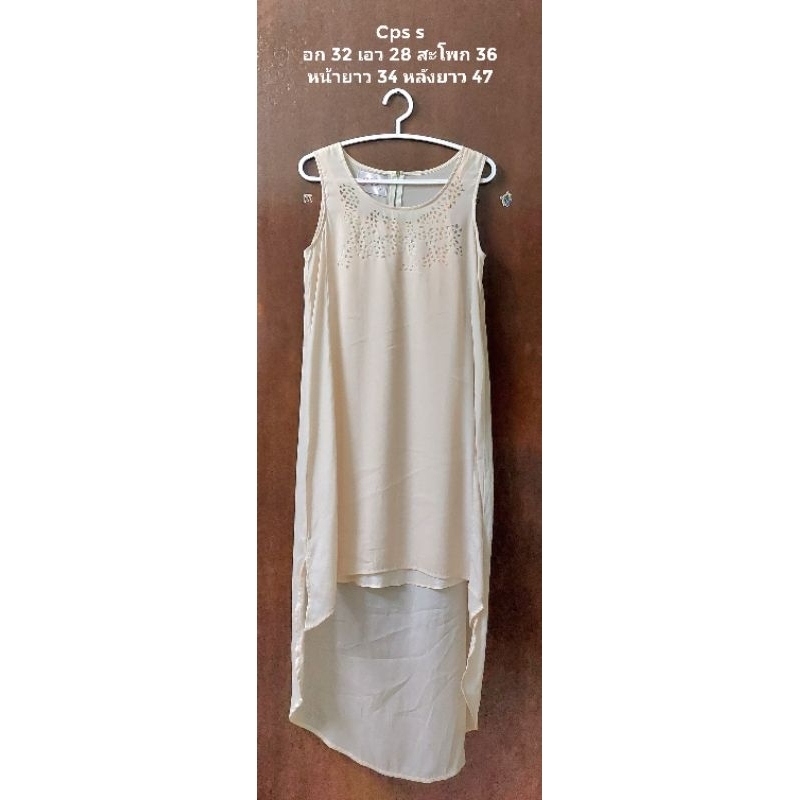 cps เดรสยาวชีฟองมีเดรสซับใน