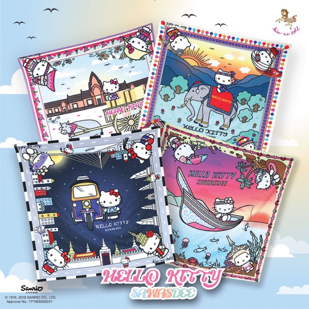 Kiss Me Doll ผ้าพันคอ ผ้าคลุมไหล่ Kitty Sawasdee limited edition 100x100 cm.