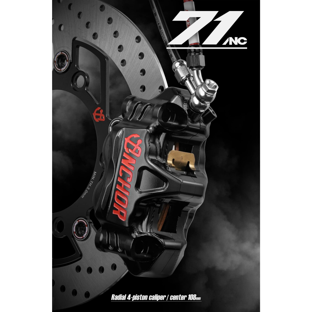 8.ปั้มเบรค Anchor รุ่น ANC71 108mm งาน Forged ขนาดลูกสูบ 32mm*4  สินค้ารับประกัน 1 ปี สินค้าเเบรนด์ไ