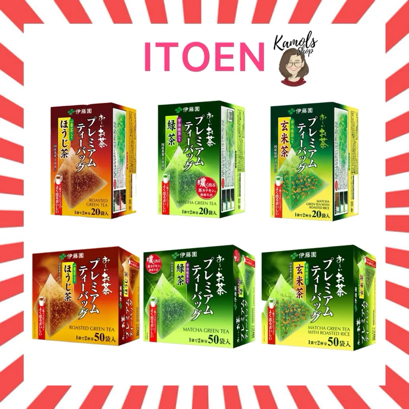 🇯🇵💫 Itoen ถุงชาทรงปิรามิด Genmaicha Premium Green tea ชงน้ำร้อนพร้อมดื่ม ใบชาจากประเทศญี่ปุ่น