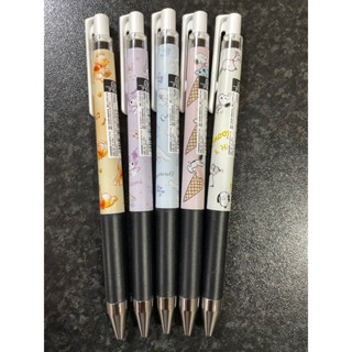 Japan Disney Pilot Juice Up Gel Pen black-0.4mm