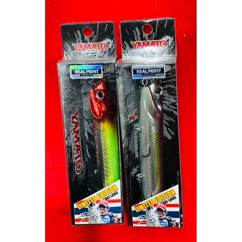 เหยื่อ YAMATO OSP ของแท้ 100%