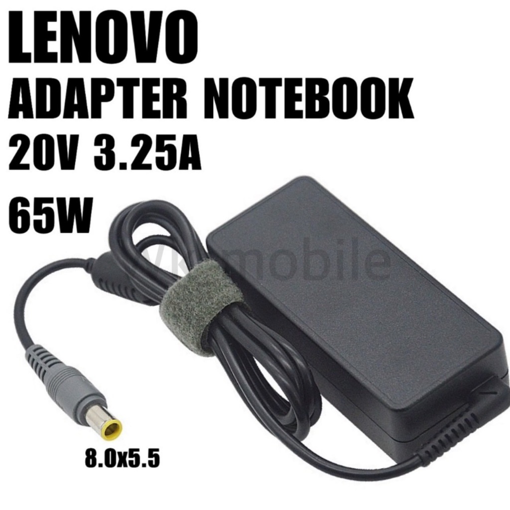 adapter อะแดปเตอร์ Lenovo Adapter 65W 20V/3.25A 8.0*5.0 Original หัวกลมเหลือง