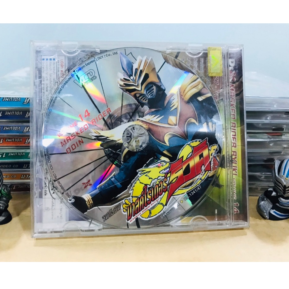 VCD มารค์ไรเดอร์ Masked Rider Ryuki Volume 14  Masked Rider Odin